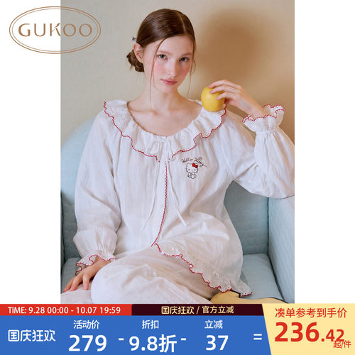 HelloKitty全棉双层布女士睡衣