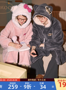 果壳情侣睡袍冬HelloKitty新款珊瑚绒睡衣女保暖浴袍男士家居服D