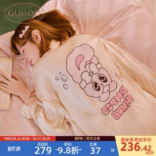 宽松女士家居服套装 睡衣春夏艾丝乐小兔联名新款 果壳长袖 Gukoo
