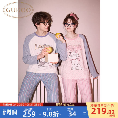 迪士尼情侣睡衣