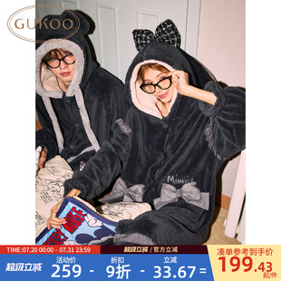 Gukoo 家居服睡袍D 果壳睡袍情侣迪士尼联名新款 简约保暖男士