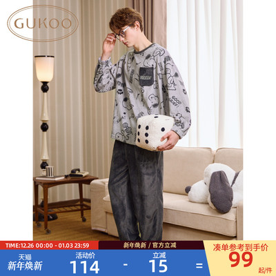Gukoo/果壳睡衣男冬季毛绒保暖新款史努比联名女士家居服套装D
