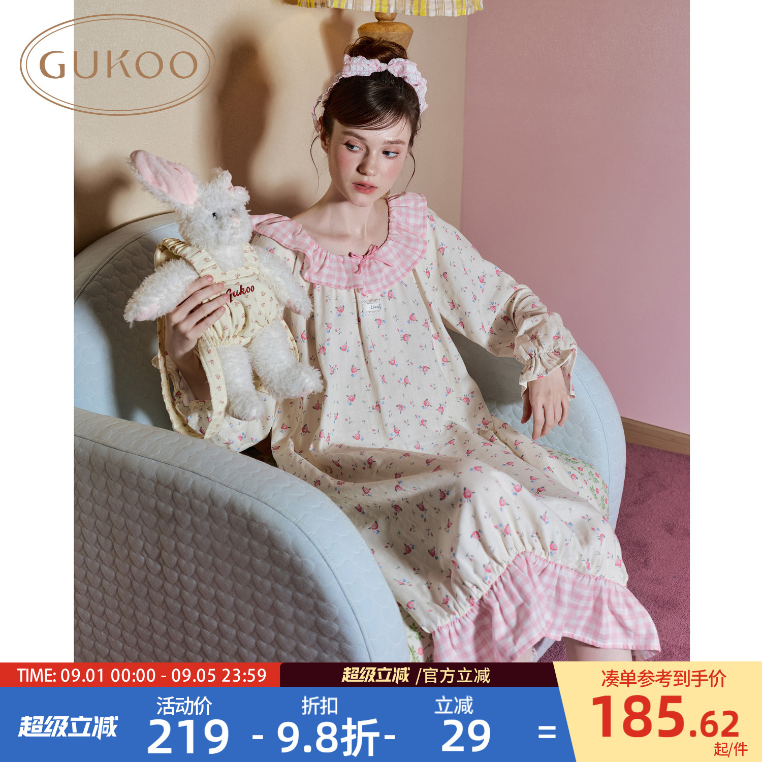 Gukoo/果壳睡裙女春秋碎花满印2026新款女士长袖可外穿家居睡裙C