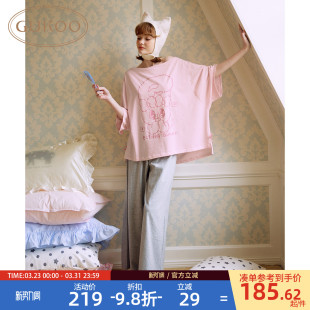 纯棉女士家居服套装 睡衣春夏艾丝乐小兔联名新款 果壳长袖 Gukoo
