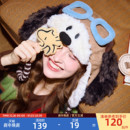 加绒护耳女士棉帽子 保暖飞行帽史努比联名新款 Gukoo 果壳帽子冬季