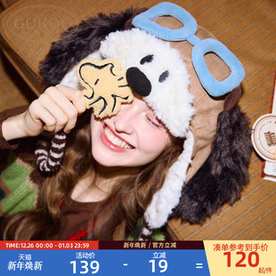 加绒护耳女士棉帽子 保暖飞行帽史努比联名新款 Gukoo 果壳帽子冬季