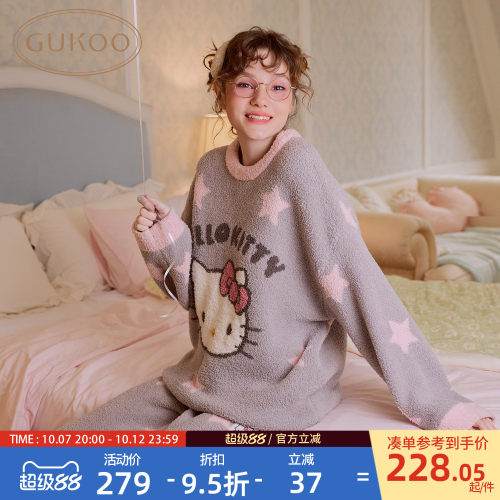 HelloKitty睡衣