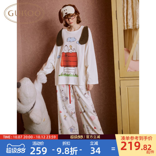 史努比纯棉女士睡衣