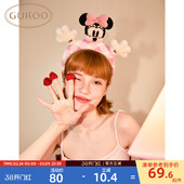 Gukoo 毛绒可爱发饰女士洗脸束发发箍 果壳发箍女迪士尼联名新款