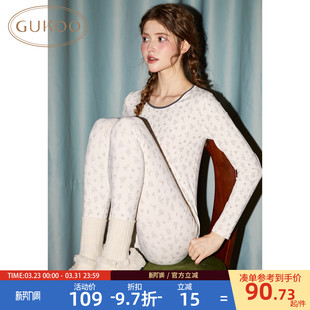 套装 贴身女士秋衣秋裤 果壳保暖内衣女秋冬碎花满印新款 Gukoo