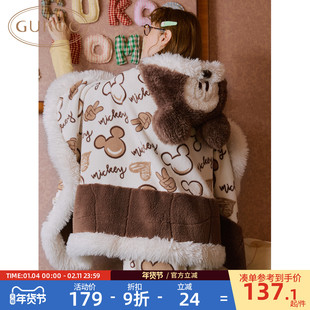Gukoo/果壳毛毯披肩迪士尼联名新款冬季加厚连帽斗篷披风午睡毯