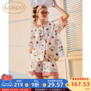 HelloKitty联名新款 甜美宽松女家居服套装 果壳睡衣女夏季 Gukoo