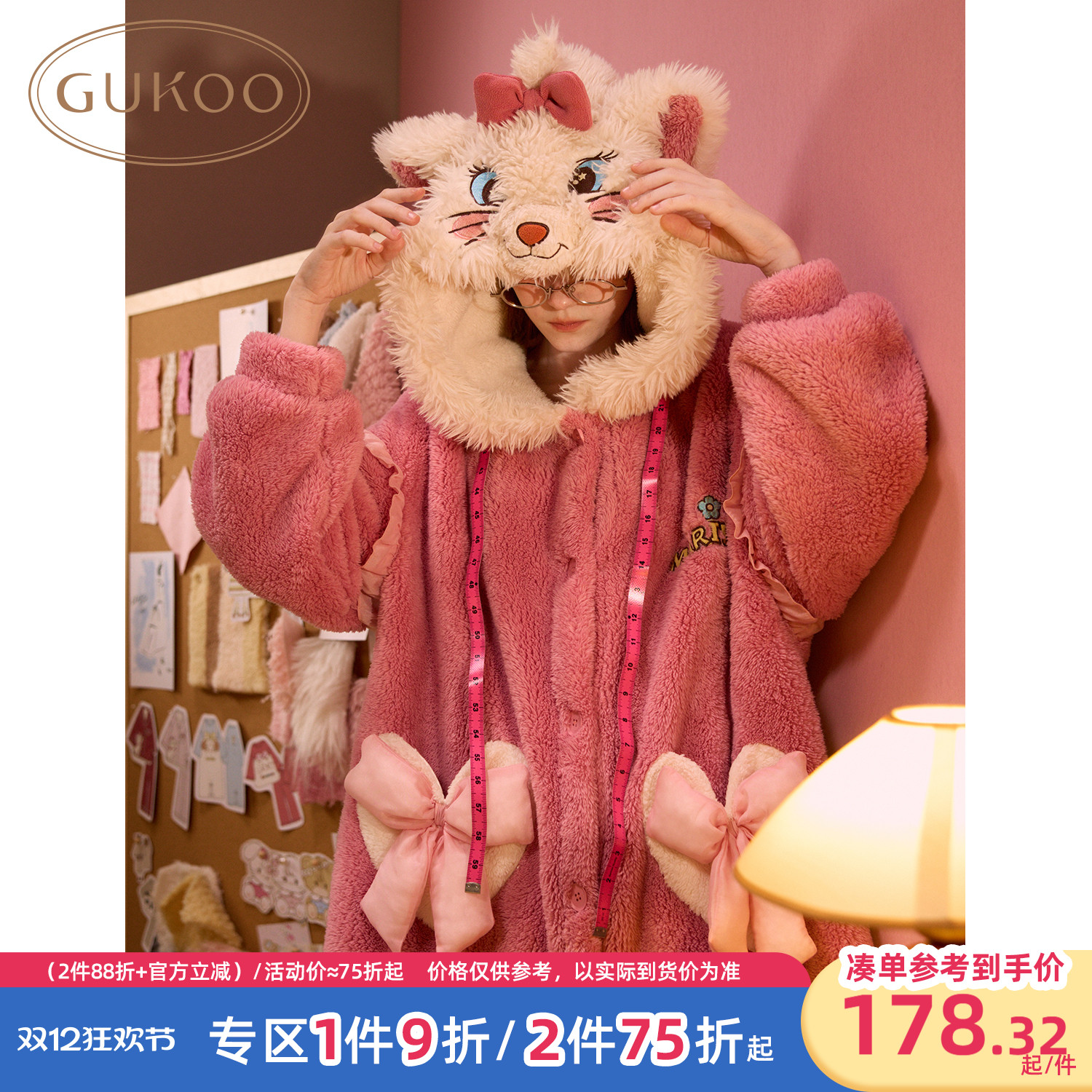 ۻ㣺Gukoo/˯Ůèɺ˯¿޿ɰŮʿҾӷD 358.5Ԫ2(179.25Ԫ/)