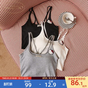 gukoo果壳背心吊带女内搭春夏HelloKitty新款 美背抗菌带胸垫吊带