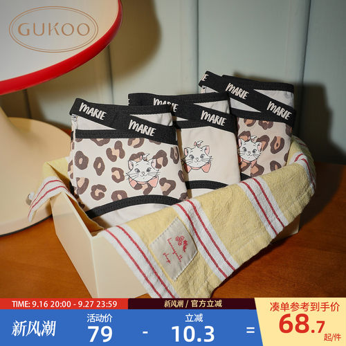 纯棉裆底  玛丽猫内裤