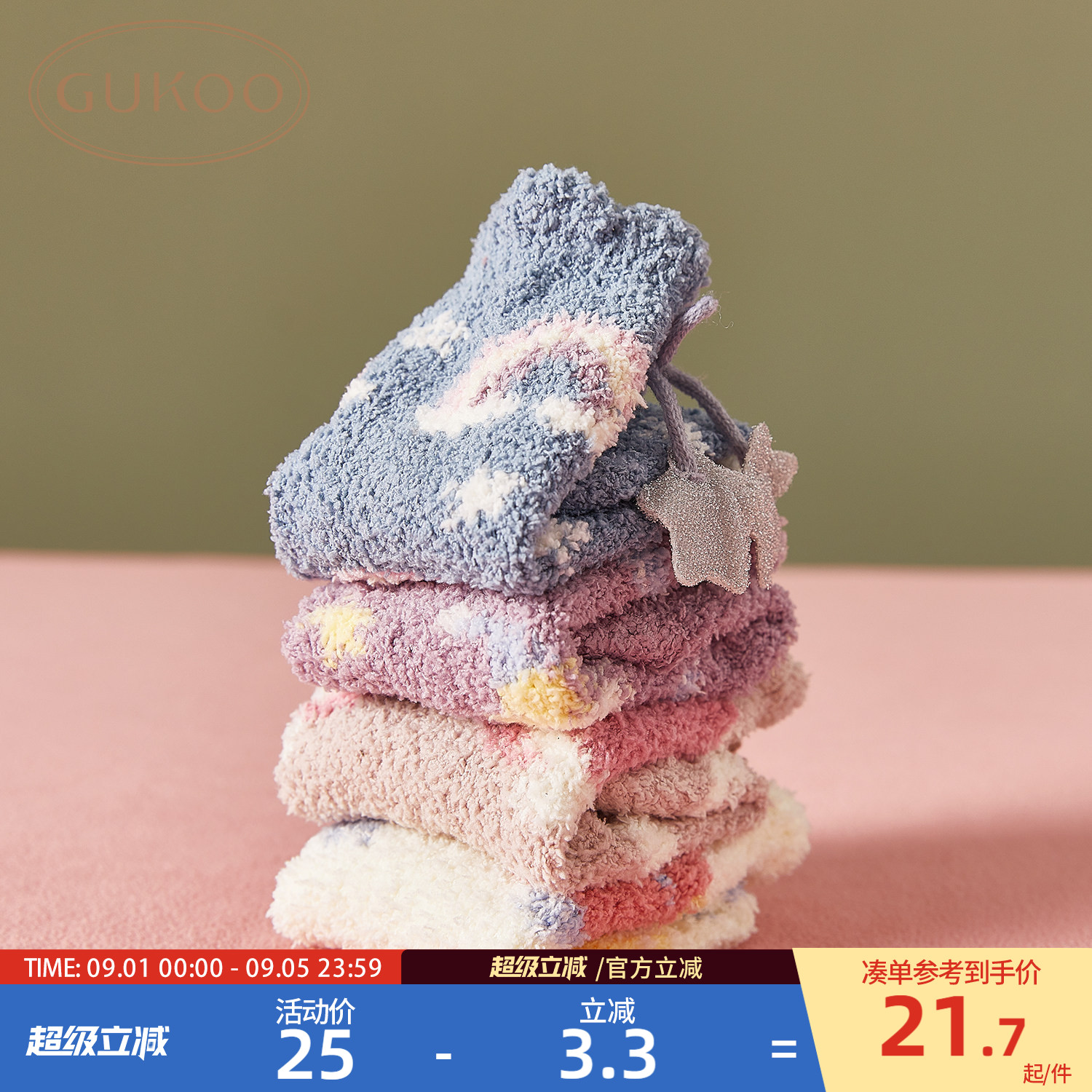 Gukoo/果壳冬季毛绒女袜图片
