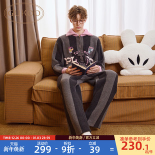 家居服套装 Gukoo 半边绒保暖男士 迪士尼联名新款 果壳睡衣男冬季