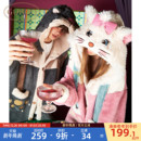 保暖珊瑚绒浴袍D 睡衣男新款 Gukoo 果壳玛丽猫睡衣情侣睡袍女冬季