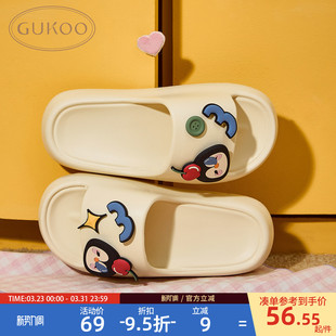 踩屎感厚底女士家居服凉拖鞋 Gukoo 小企鹅新款 女夏季 果壳拖鞋