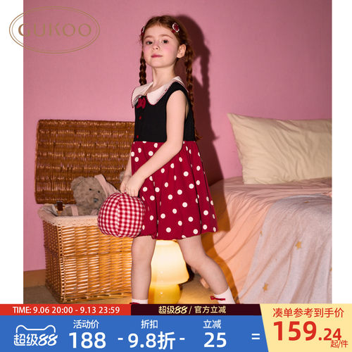 Gukoo/果壳儿童睡裙夏季迪士尼联名新款无袖女童家居服睡裙B