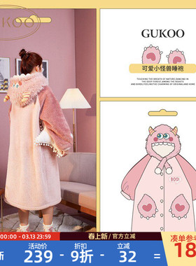 睡衣女冬珊瑚绒睡裙冬睡衣冬款睡袍女冬长款毛绒浴衣家居服加厚D