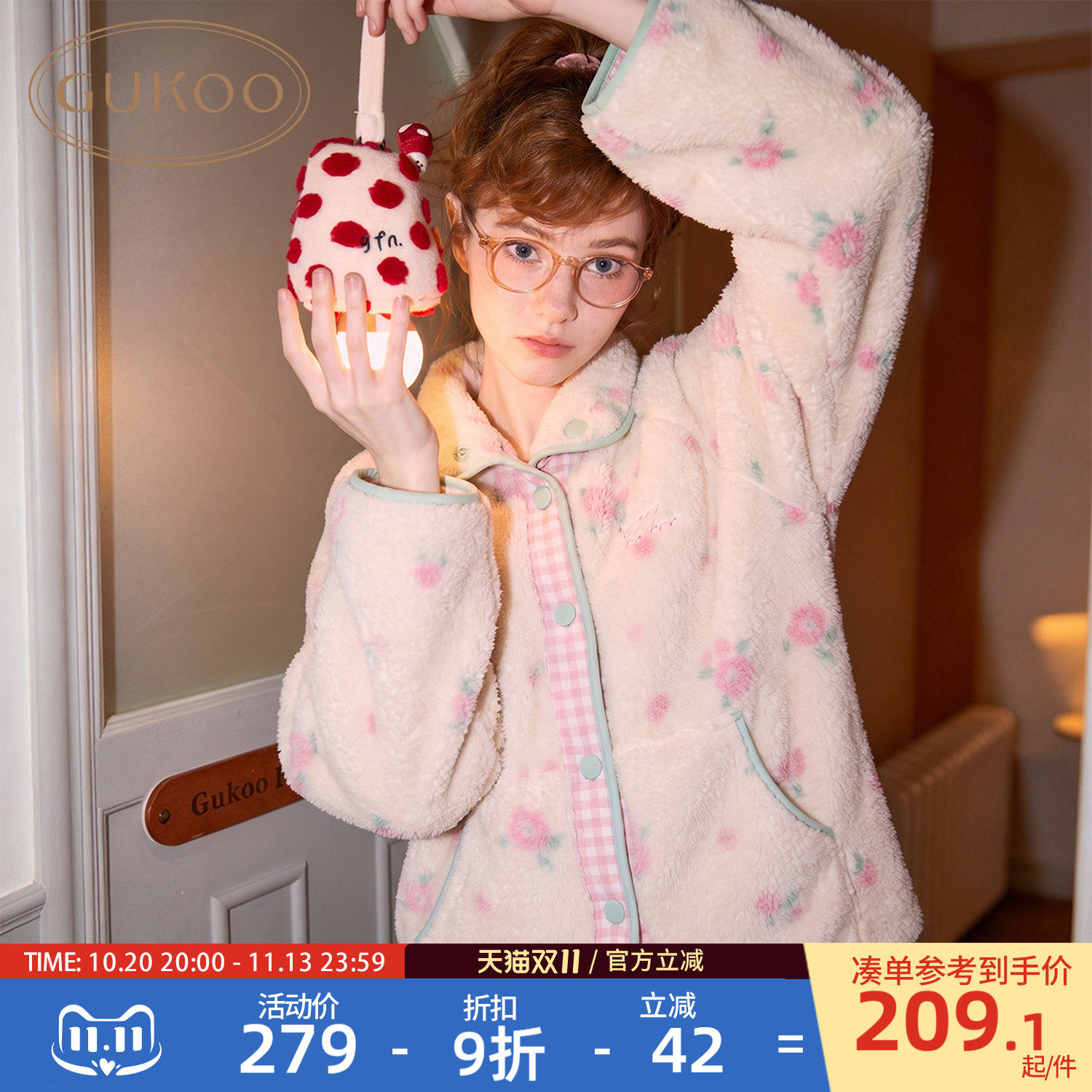 Gukoo/果壳睡衣女冬季条纹格2026新款女士双面可外穿家居服D