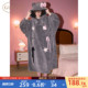 毛绒保暖女士家居服睡裙D HelloKitty联名新款 Gukoo 果壳睡裙冬季
