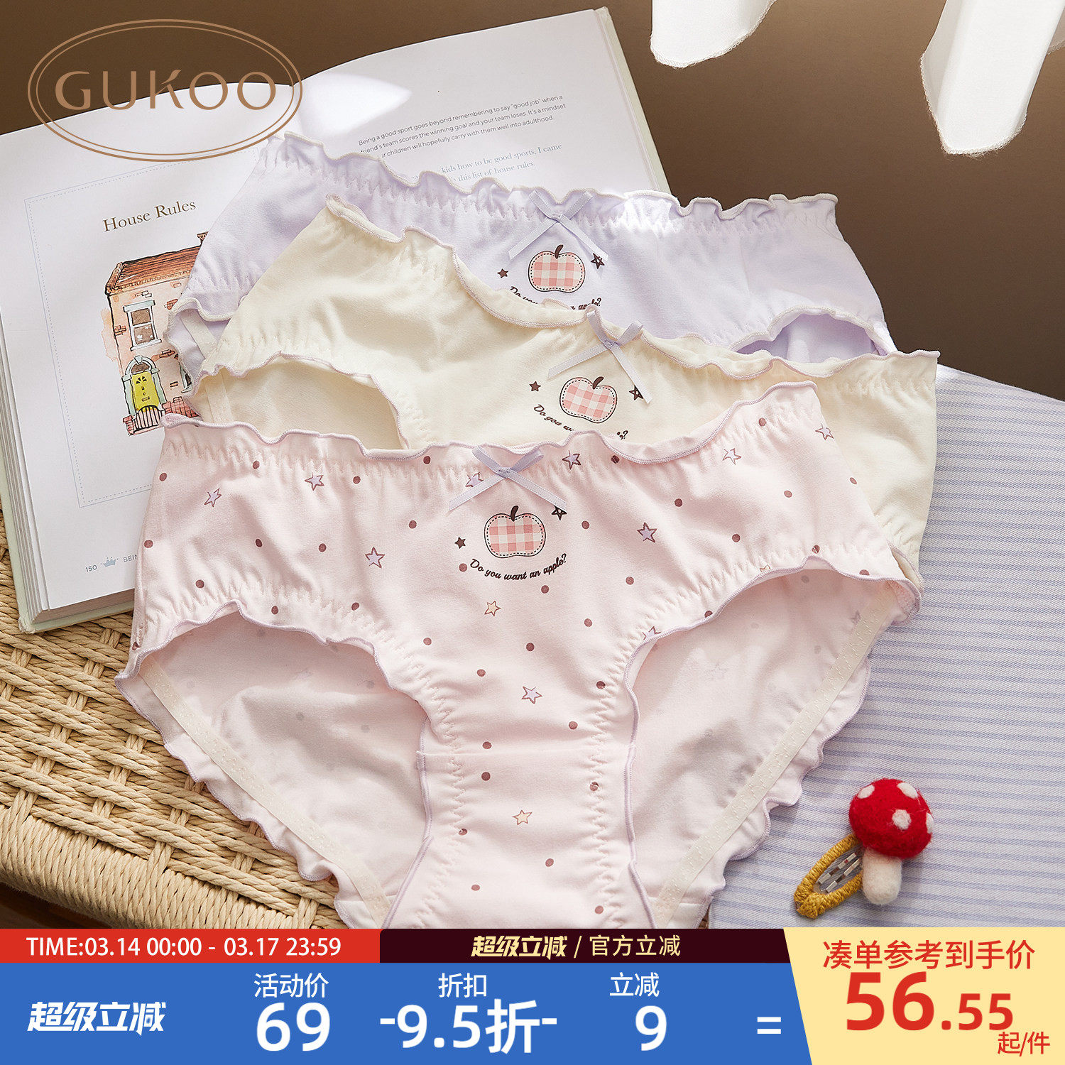 �ۻ��㣺ƻ��ӡ���ڿ���� S ��10A������Gukoo/�����ڿ�Ů�����¿��������Ůʿ�ڿ���� 56.55Ԫ