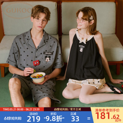 Gukoo/果壳情侣睡衣夏季迪士尼联名新款纯棉波点男士家居服套装B