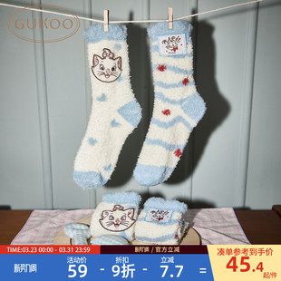 玛丽猫联名女士袜子组合 半边绒保暖新款 Gukoo 果壳中筒袜女冬季