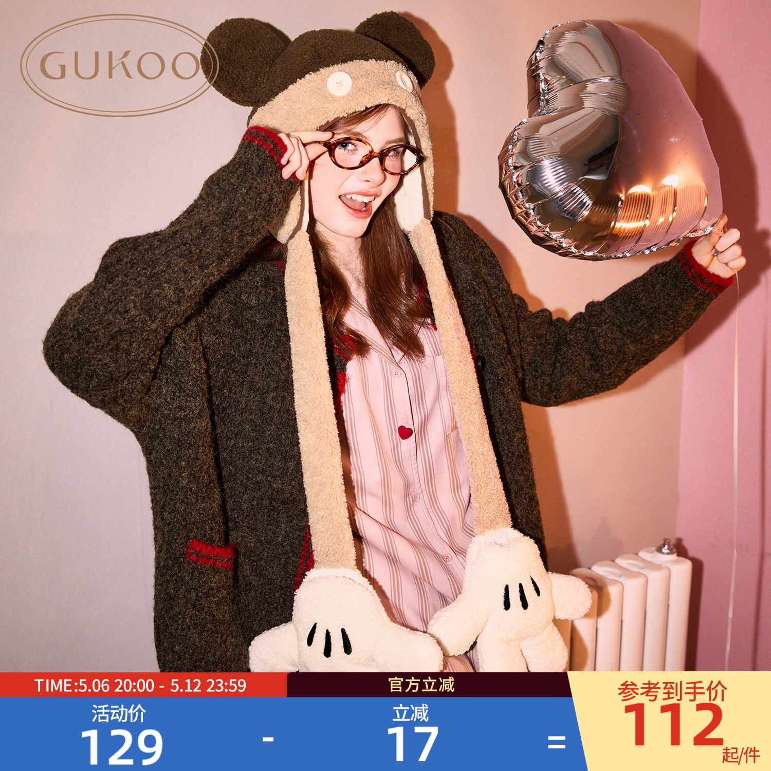 ۻ㣺F ñ Gukoo/ɰñ112.23Ԫ