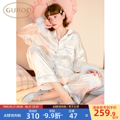 Gukoo/果壳长袖睡衣女春夏轰轰小狗满印新款女士家居服套装A