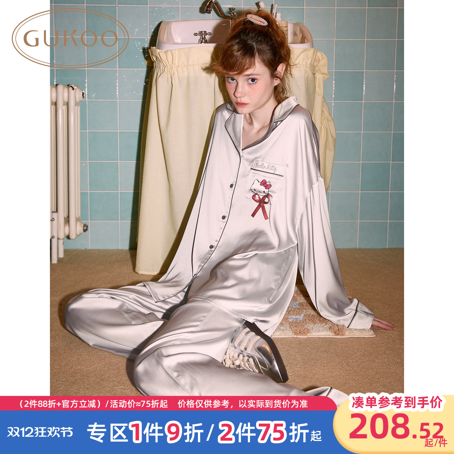 ۻ㣺Gukoo/˯ŮHelloKitty¿˿ŮʿҾӷװC 328.5Ԫ2(164.25Ԫ/)