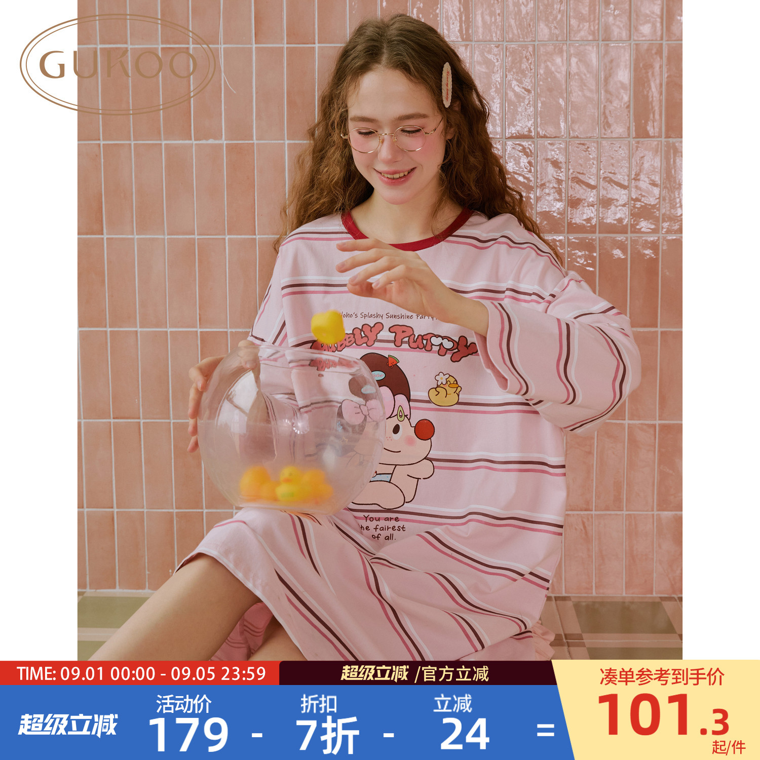 Gukoo/果壳长袖睡裙春夏轰轰小狗印花新款条纹纯棉女家居服睡裙C图片