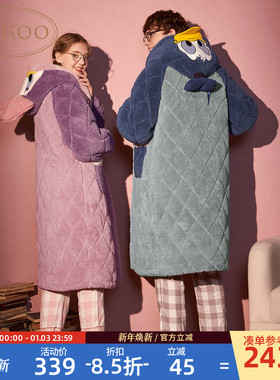 Gukoo/果壳夹棉睡袍女冬家居服中长款连帽迪士尼睡袍女士加厚睡衣