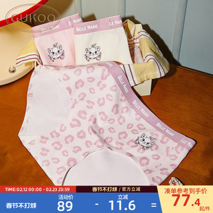 Gukoo/果壳内裤女春夏迪士尼玛丽猫联名新款纯棉裆底无痕女士内裤