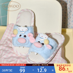 果壳拖鞋女春夏款料理鼠王联名2026新款拖鞋女士居家亚麻底拖鞋