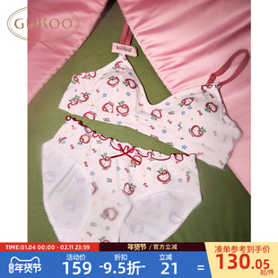 Gukoo/果壳内衣女HelloKitty联名2026新款红品少女文胸本命年内衣