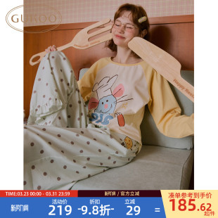 可爱女士家居服套装 睡衣女春夏料理鼠王联名新款 果壳长袖 Gukoo