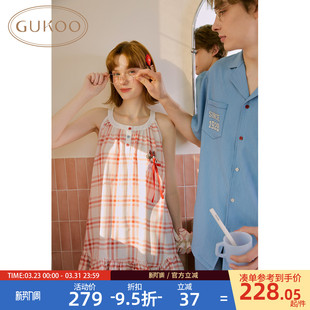 家居服套装 迪士尼天丝男款 果壳情侣睡衣春夏新款 Gukoo