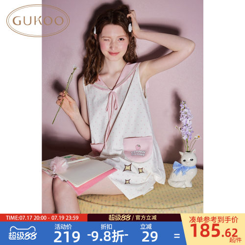 艾丝乐小兔睡衣