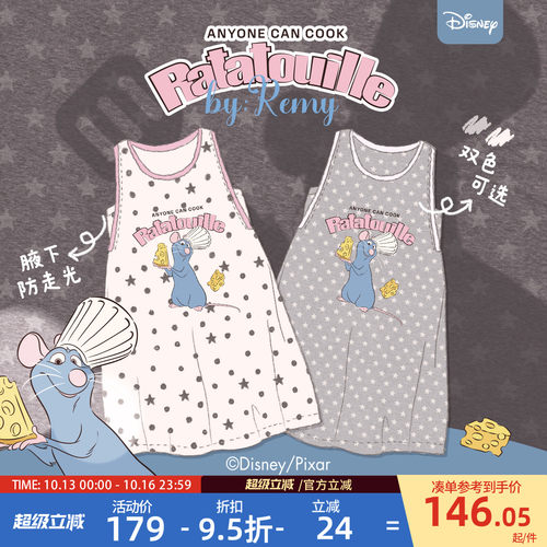 料理鼠王纯棉无袖睡裙