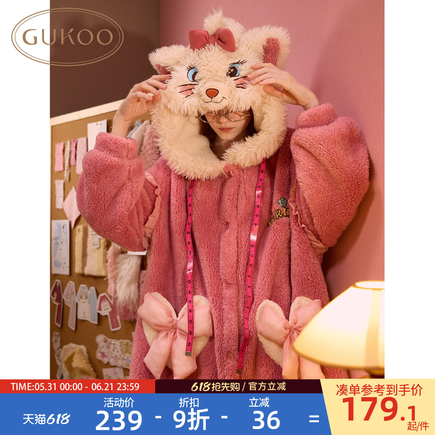 Gukoo/果壳睡袍女冬季迪士尼珊瑚绒睡衣新款加绒可爱女士家居服D