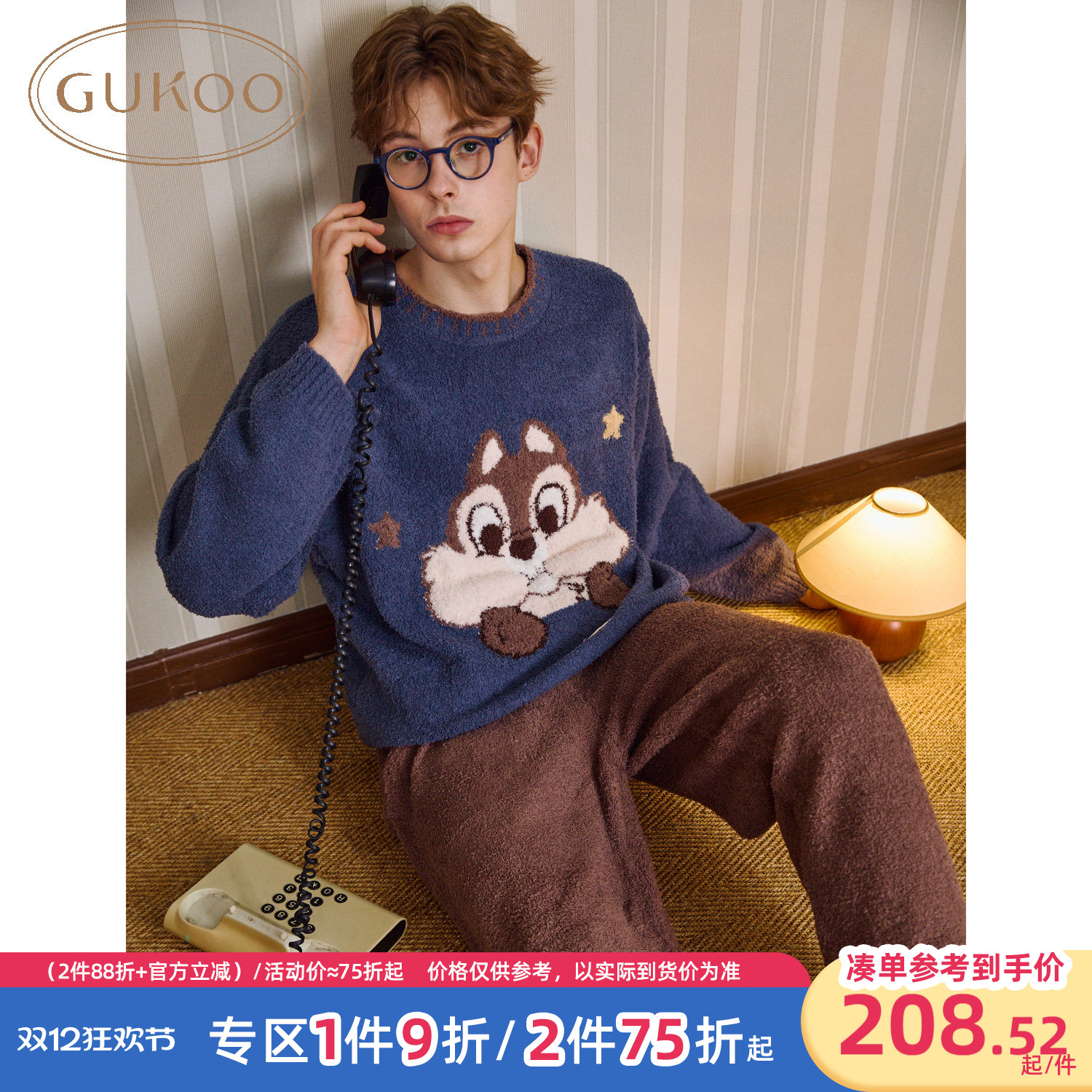 ۻ㣺װ M Gukoo/˯жٵ¿ޱůʿ˯װD 418.5Ԫ2(209.25Ԫ/)