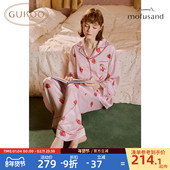 Gukoo 可爱冰丝女士家居服套装 果壳睡衣女春秋款 鲨鱼猫联名新款