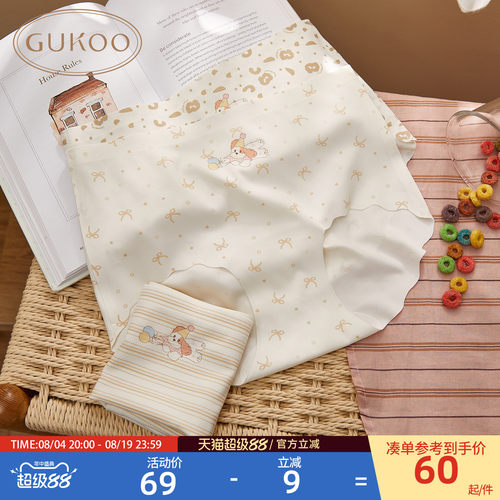 Gukoo/果壳内裤女春夏可爱无痕印花新款女士三条装内裤组合