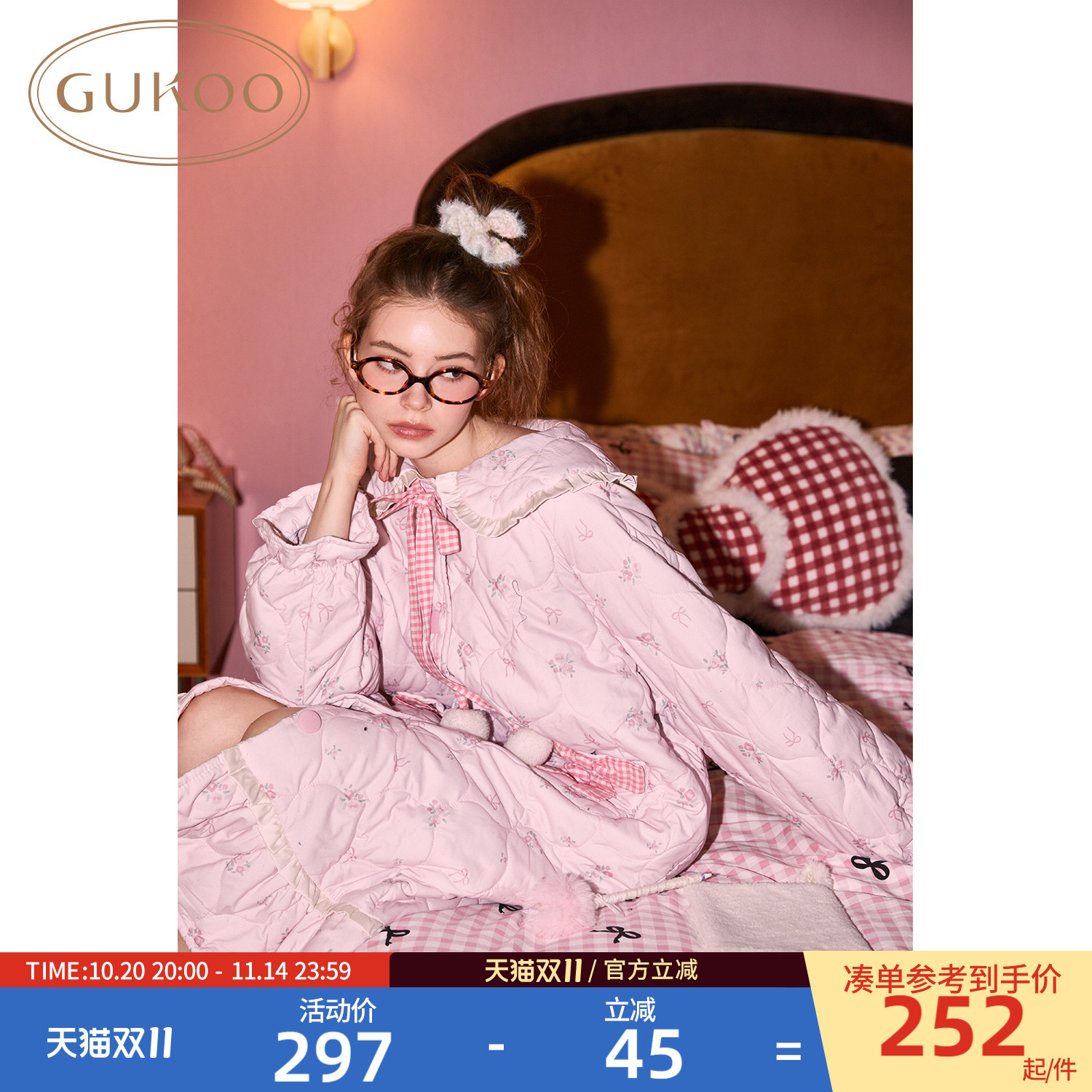 Gukoo/果壳冬季夹棉睡袍