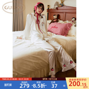 甜美女士家居服套装 HelloKitty联名新款 果壳睡衣女春秋款 Gukoo
