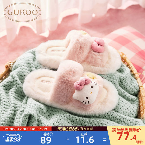 Gukoo/果壳居家毛毛拖鞋