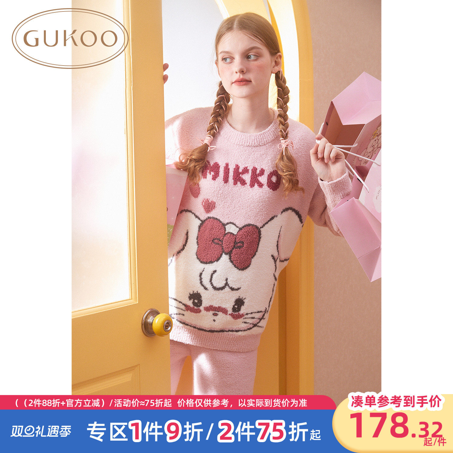 �ۻ��㣺Gukoo/����˯��Ů������޿ɰ����ƴ�ͨ�Ӻ�Ůʿ�Ҿӷ���װD 358.5Ԫ��2��(��179.25Ԫ/��)